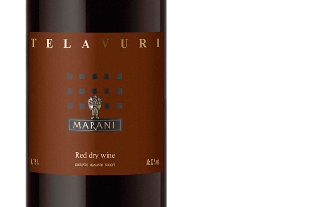 Telavuri Marani, Telavi Winery